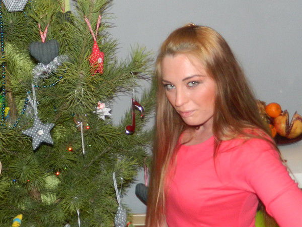 Алена Алоян