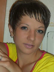 Ирина Перевалова