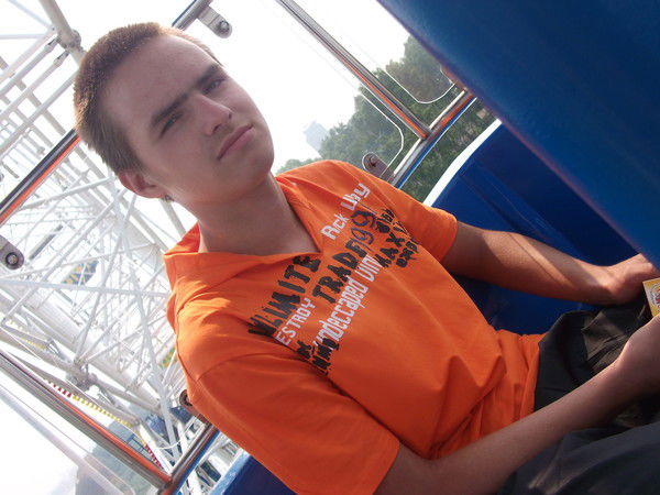 Максим Щербин