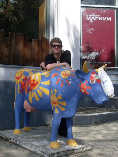 Майя Ерёменко