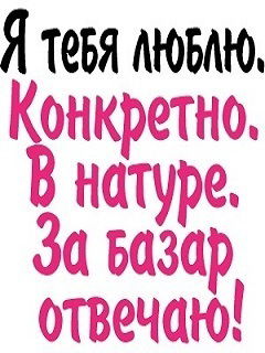 Айым Бекжановна