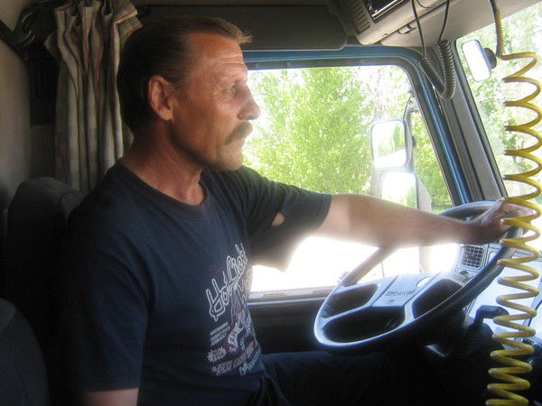 Сергей Игнатьев