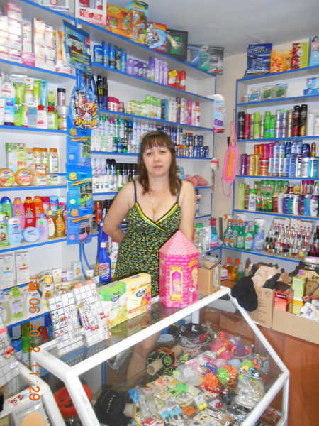 Надежда Максина