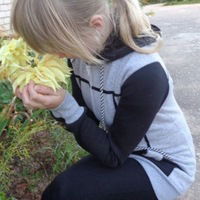 Кристинка Коврова