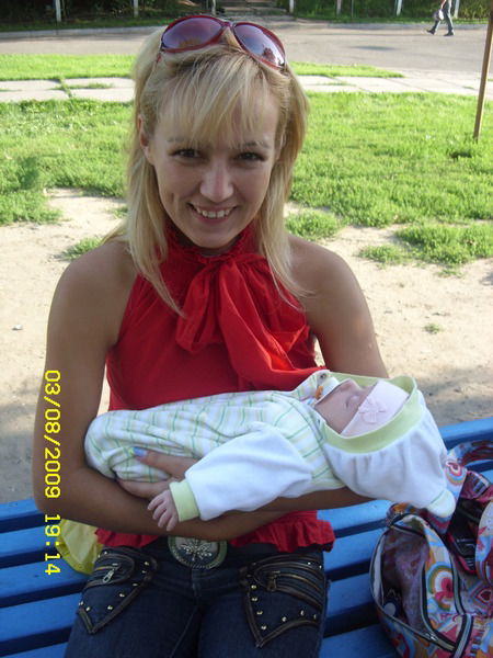 Екатерина Андреева