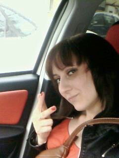 Надежда Денисенко