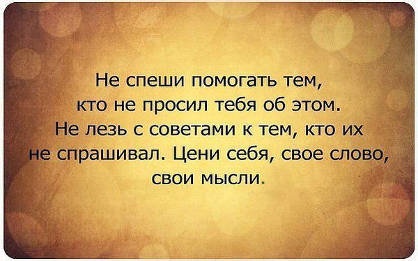 Барно Муталова