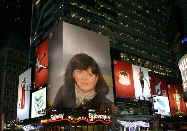 Наталия Гродская