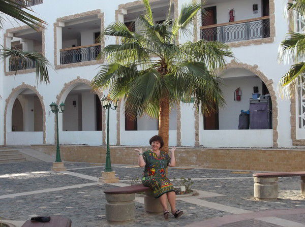 Елена Борута