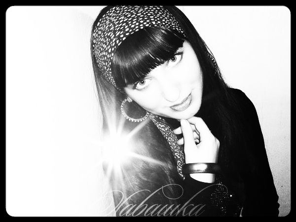 Самая Милая Дога (Оф.стр)