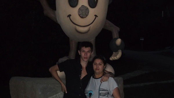 Илья Сережко