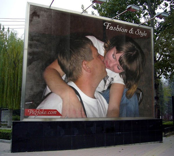 Василий Абрамов