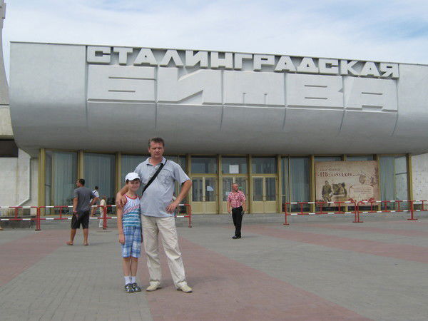 Евгений Карпов