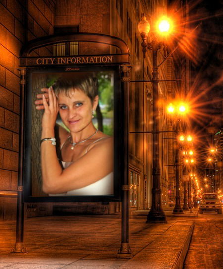 Татьяна Татьяна