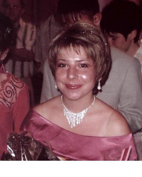 Ирина Якимова