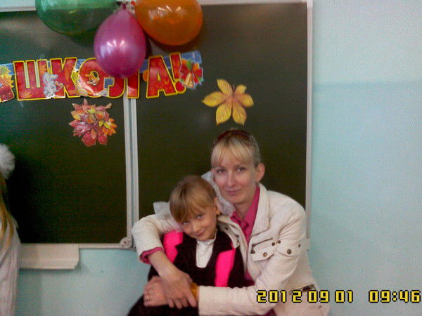 Юлия Комелькова