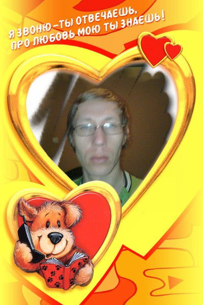 Валерий Швед