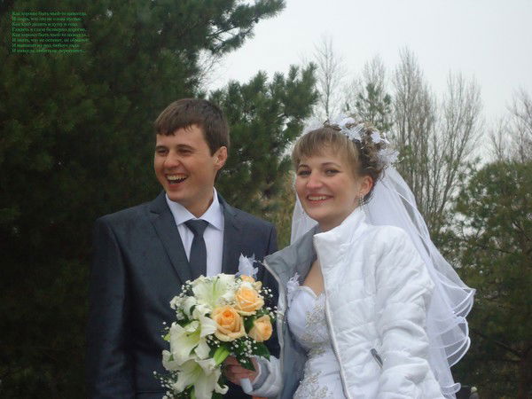 Татьяна Гетманенко