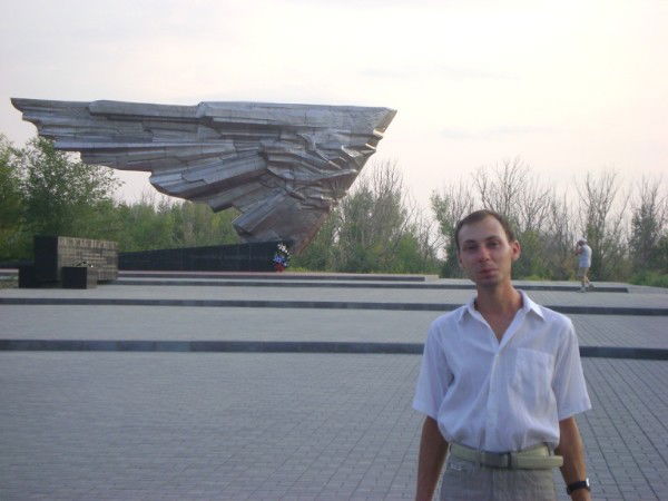 Сергей Щербаков