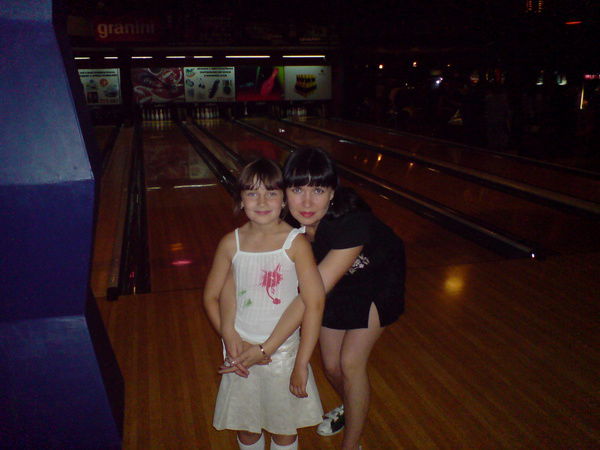 Юлия Пехтерева