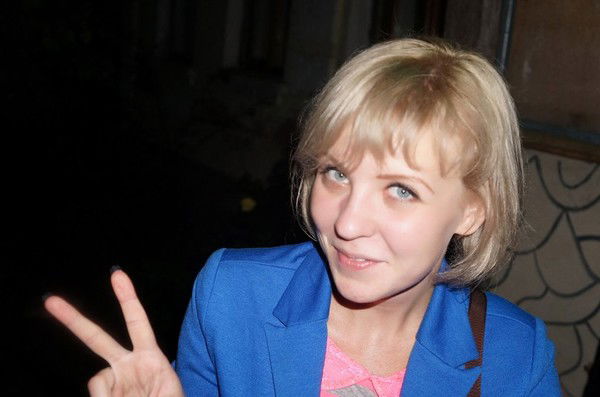 Юлия Багрова