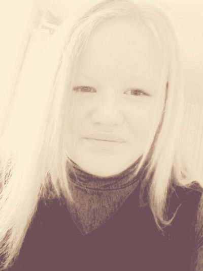 Владислава Непутина