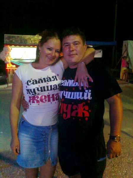 Антон И Юлия Семеновы