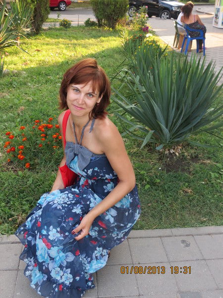 Татьяна Трифонова