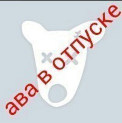 Кристина Малая