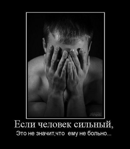 Татьяна Швед