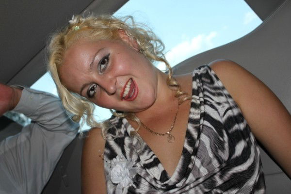 Ирина Губанова