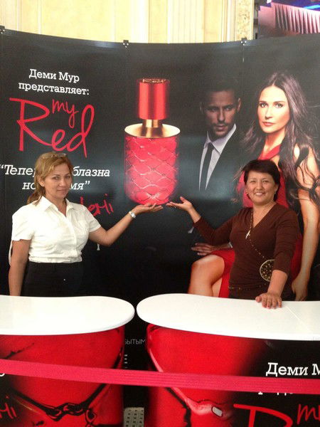 Елена* Кадырова*