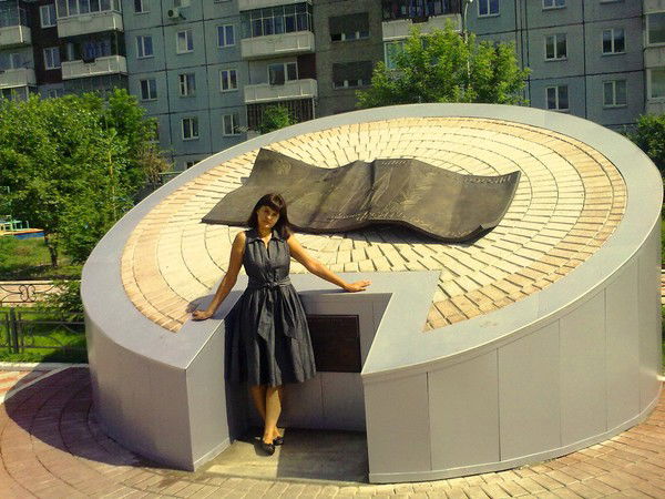 Наталья Штыфель