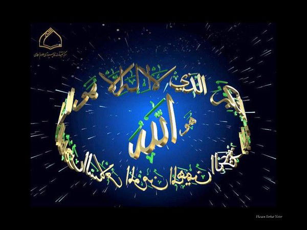 Нурболат Коймагамбетов