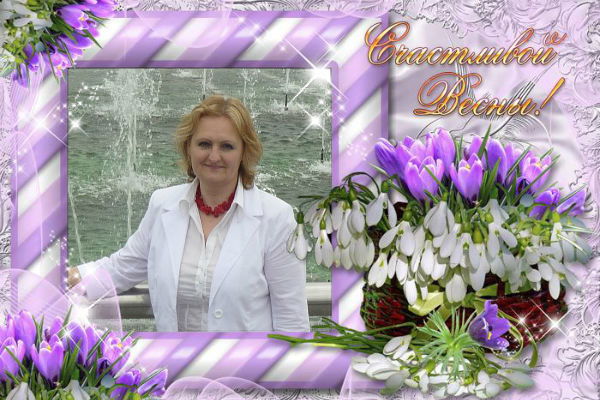 Любовь Гусева