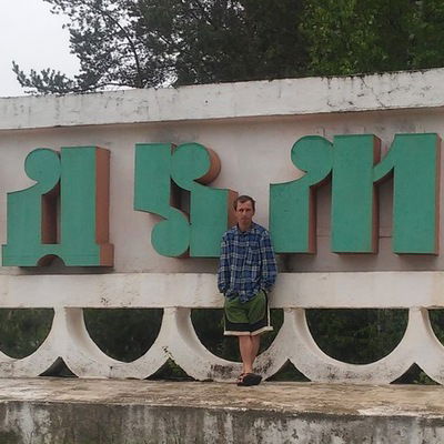 Денис Скрипалёв