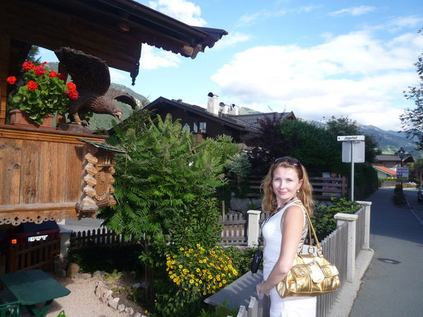 Валерия Броновицкая