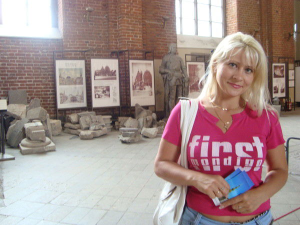 Марина Фомина