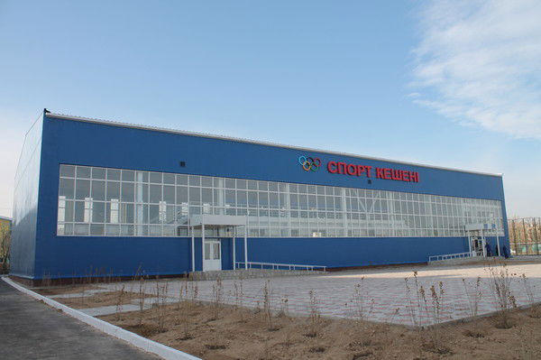 Дюсш №22 Г. Жанатас