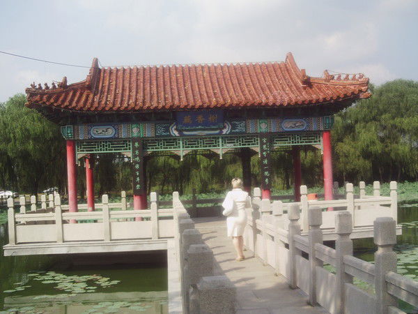 Татьяна Эпова