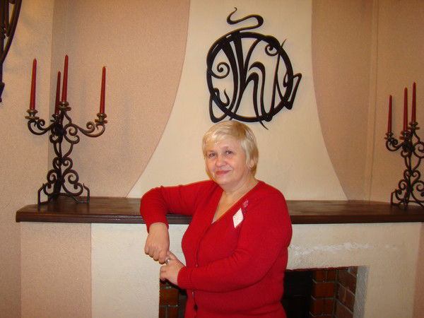 Валентина Викторовна