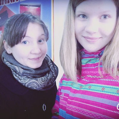 Диана Шарафутдинова