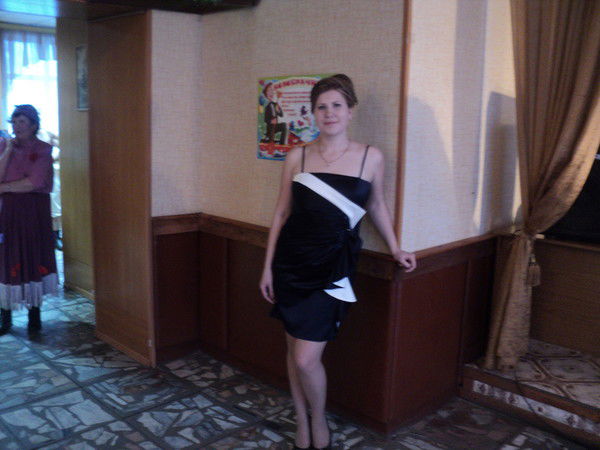 Евгения Чатыева