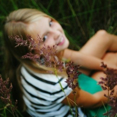 Виталина Черепанова