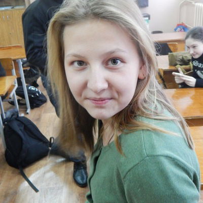 Полина Мурашко