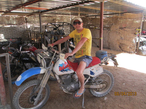 Артур Мусин