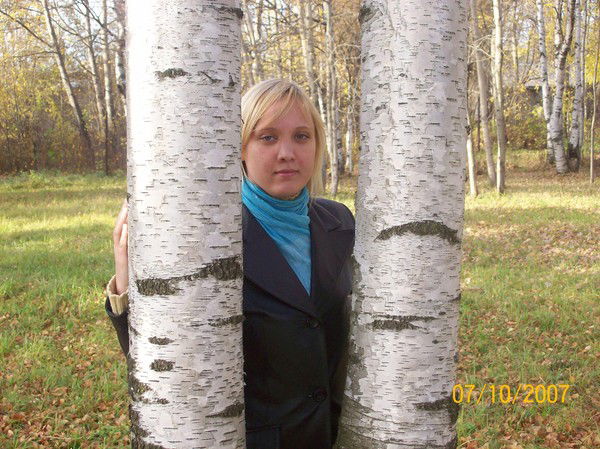 Аня Ефремова