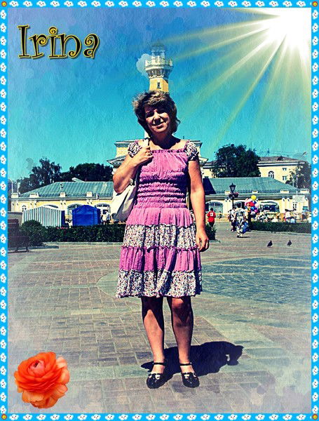 Ирина Безина