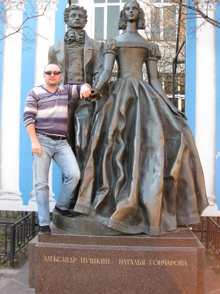 Александр Мищенков