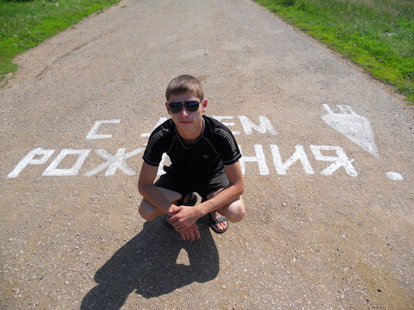 Дмитрий Пехметов